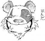 Avatar de oxid